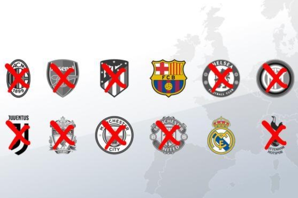 为什么皇马坚持成立欧超?